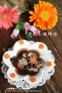 Black bean pig hoof soup