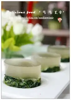 Crystal spinach