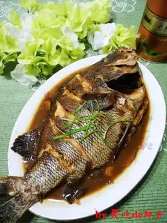 Soy sauce for the fish