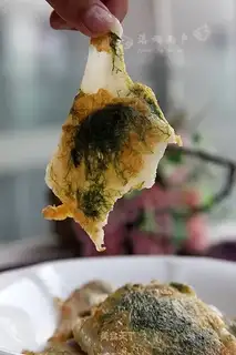 Seaweed pastries