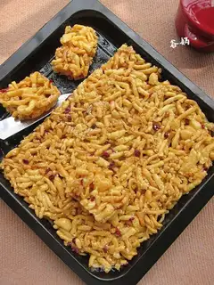 Homemade Sagima