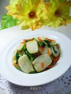 Carrot