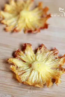 Roast pineapple