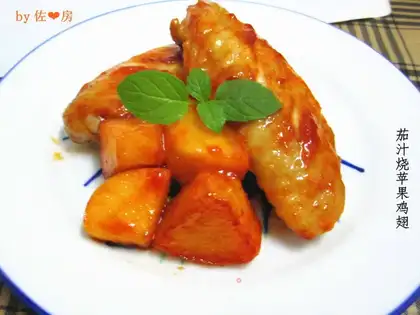Cheese juice and apple wings