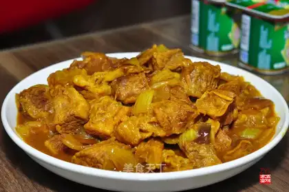 Curry cow