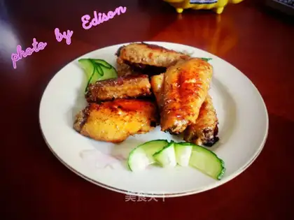 Roasted chicken wings