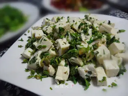 The fragrance tofu