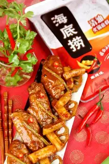 Spicy chicken wings