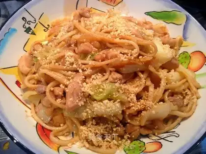 "Salfu chicken"