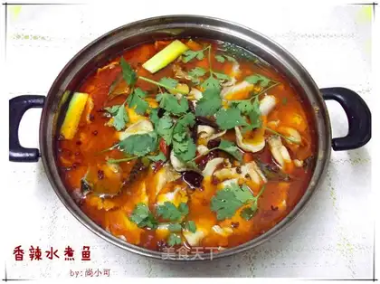 Spicy fish