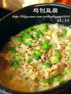 Chicken tofu