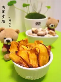 Pineapple