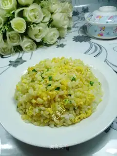 Homemade egg fried rice