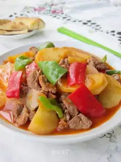 Kazakh potato chips
