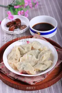 The dumplings