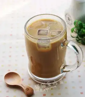 Pumpkin coffee
