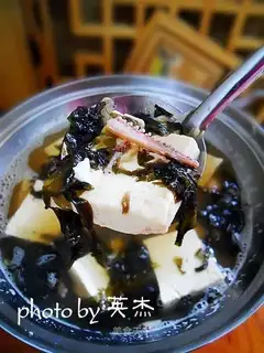 Three tofu pots
