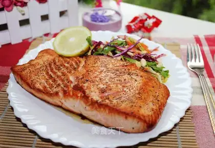Fried salmon