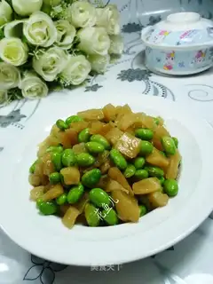 Rhodish and fried beans
