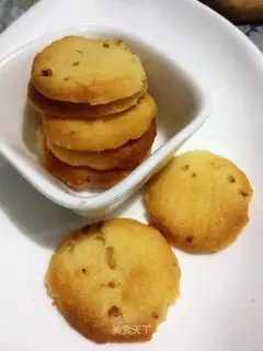Lemon fresh cookies