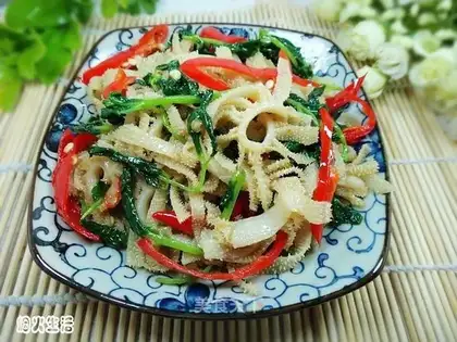 Mint peppers