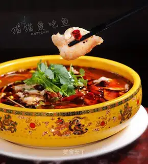 Boiled meat