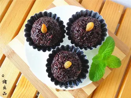 Black rice