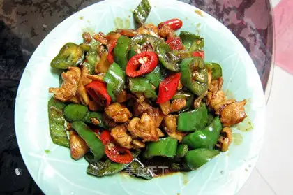 Pepper chicken