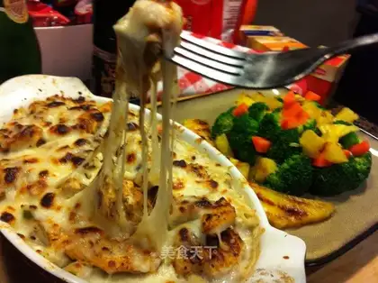 Chicken and vegetable pasta