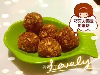 Chocolate oatmeal