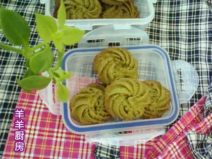 Tea cookies