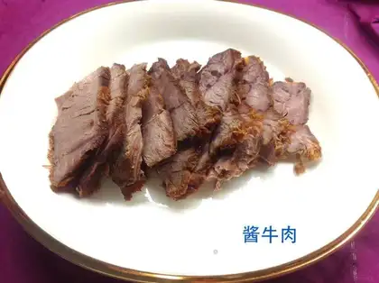 Beef sauce