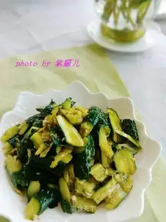 The cool cucumber