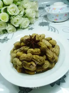 Salt-water peanuts