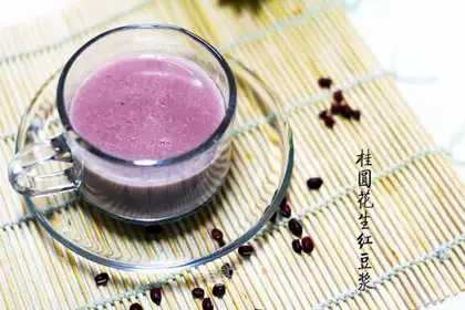 Cinnamon peanut soy