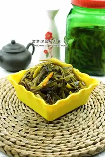 Pepper seaweed