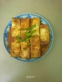 West Red Tofu