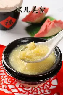 Apple rice porridge