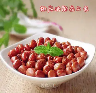 Pelican soy peanut rice