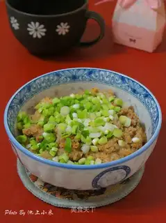 Spicy pasta