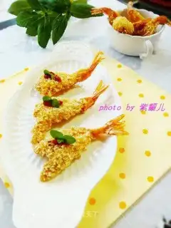 Fried shrimp