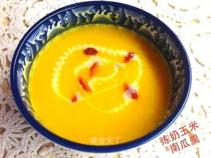 Milky corn pumpkin