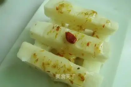 Guihua Mountain Medicine