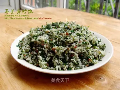 Maran's fried rice