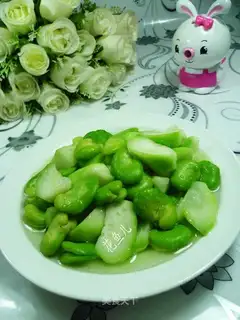 The beans are fried at night