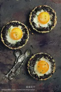 Mushroom cheese balls