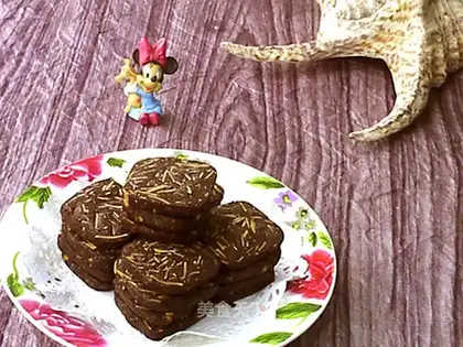 Chocolate almond cookies