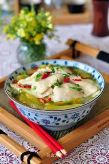 Sourfish