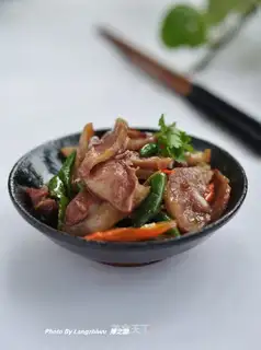 Spicy pork