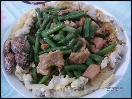 Two yellow rice cakes